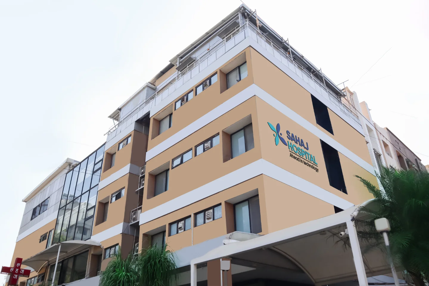 Sahaj Hospitals Indore Building